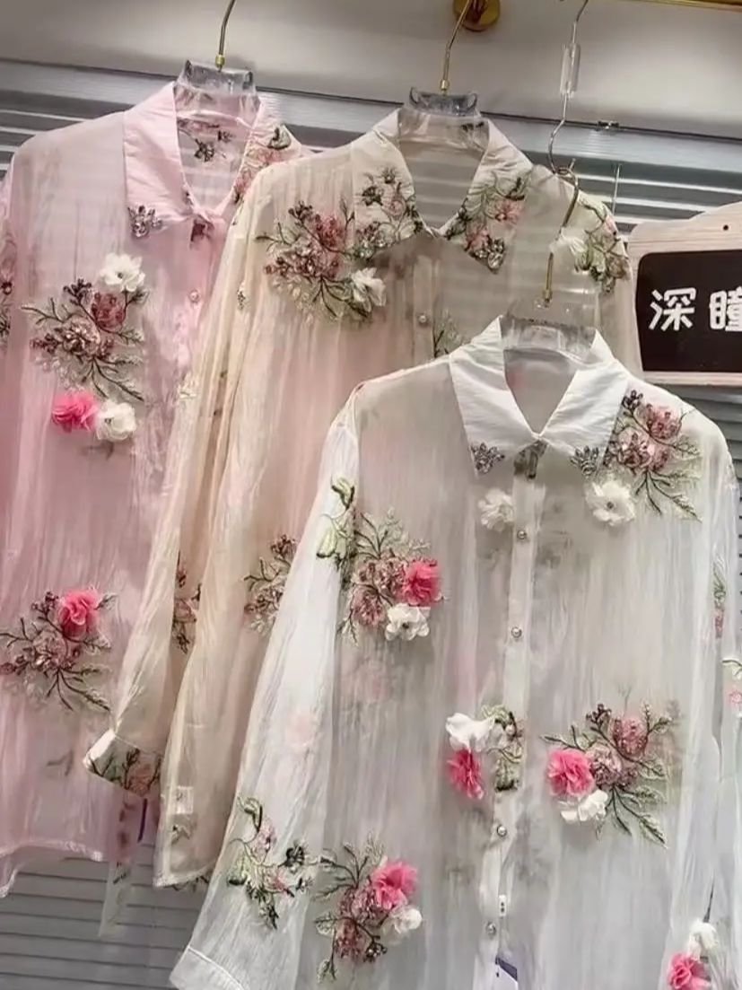 Embroidery Daisy - Kemeja Pesta Bordir Bunga Berlian Berkilau