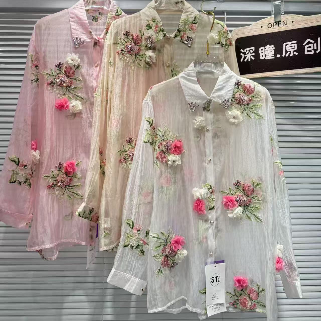 Kemeja Blus Tabir Surya Tipis  - Embroidery Daisy ulasan dan harga