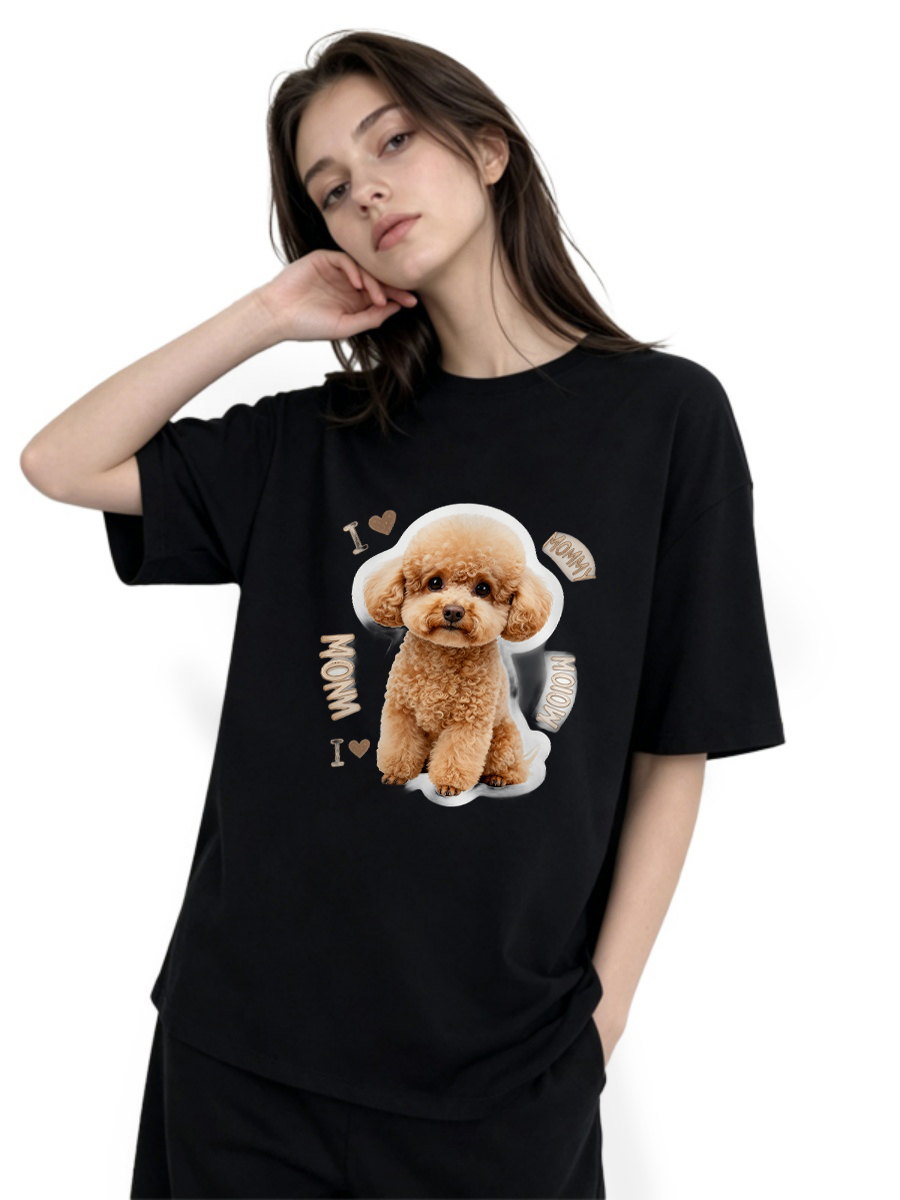 Kaos T-Shirt Motif Hewan, Mode - Embroidery Moisturizer ulasan dan harga