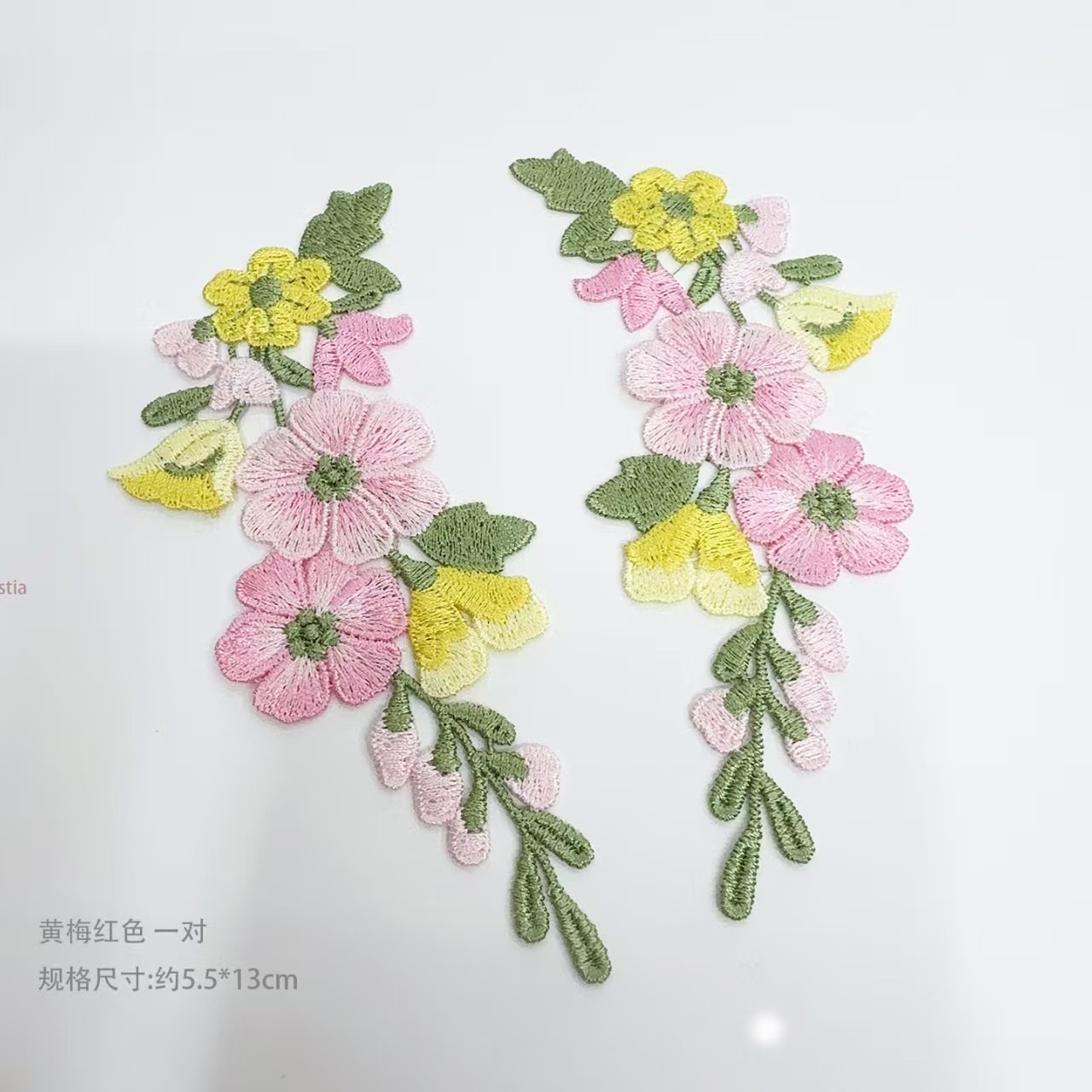 10 Buah/Lot 5.5*13Cm Merah Mud - Embroidery Yellow Flower ulasan dan harga