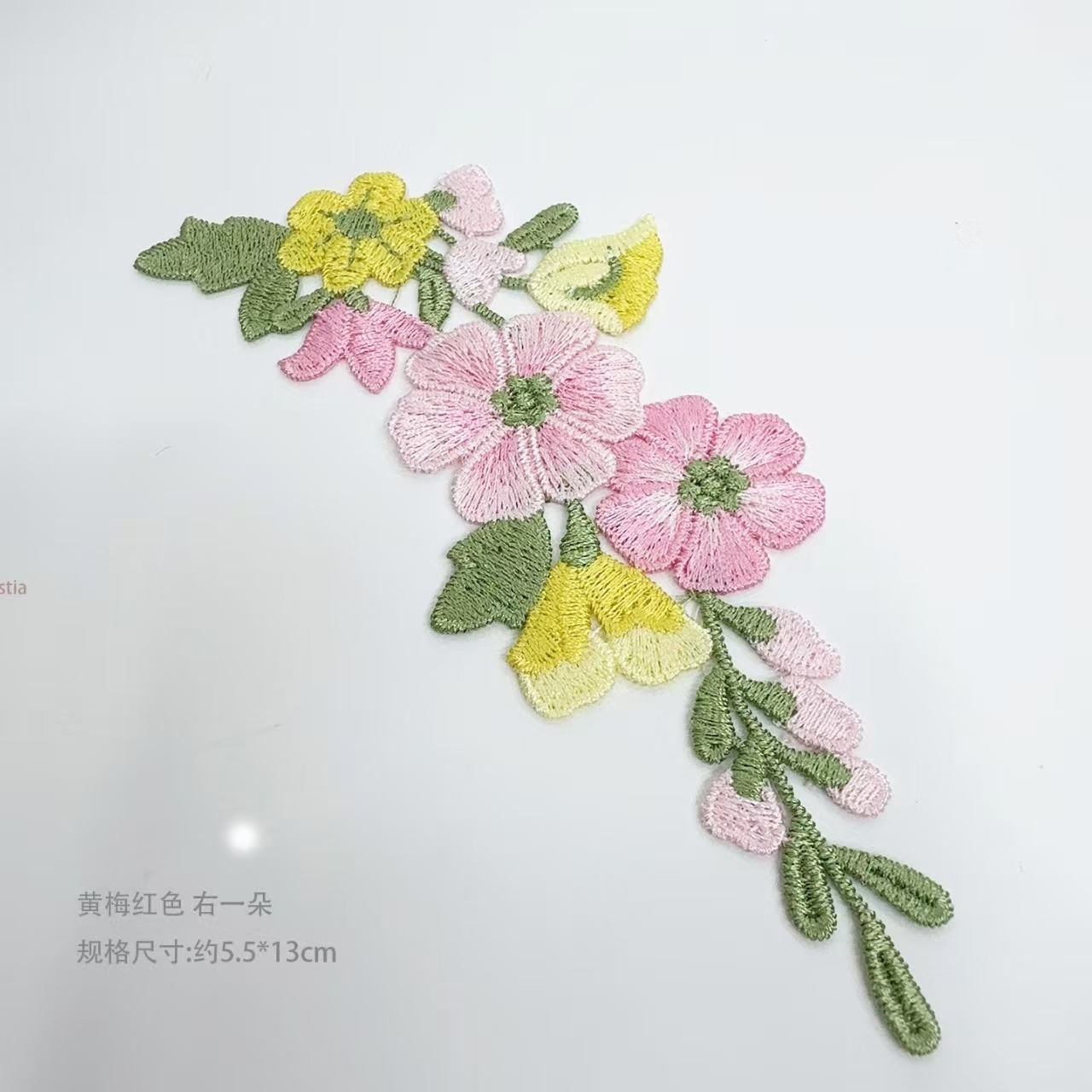 10 Buah/Lot 5.5*13Cm Merah Mud - Embroidery Yellow Flower ulasan dan harga